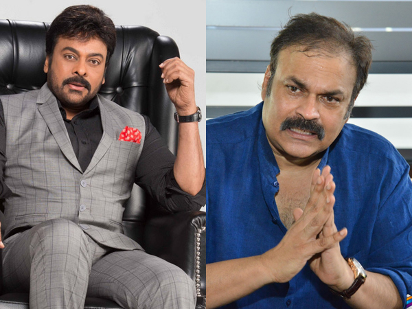 When Chiranjeevi Got Angry
