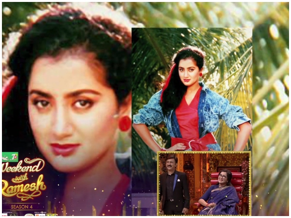 Appu Had A Crush On Her