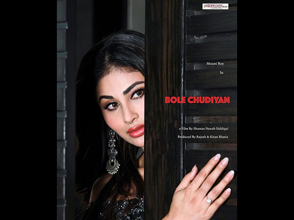 They Accused The Actress Of Unprofessional Behaviour