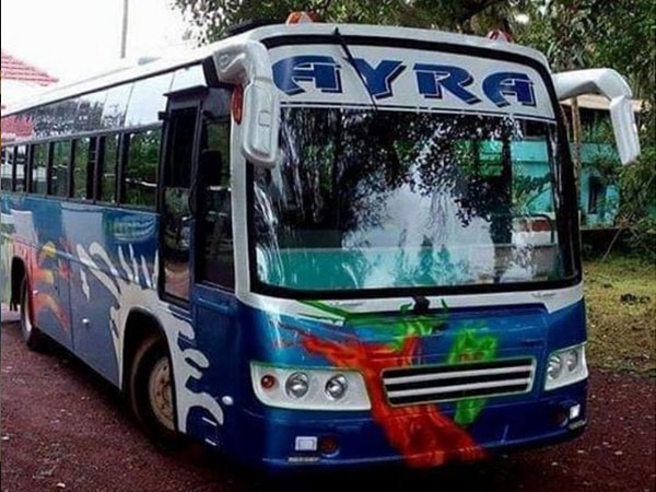 Yash & Radhikas Daughter Name Goes Viral! Yash & Radhikas Daughter Name Goes Viral!