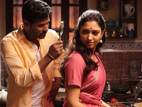 To Conclude To Conclude