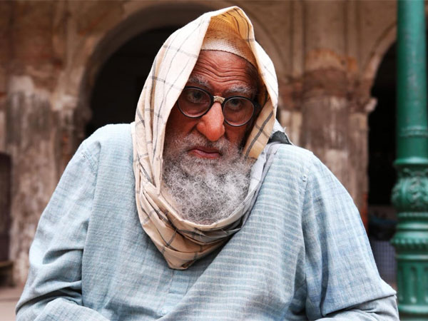 Amitabh Bachchan's First Look From Gulabo Sitabo Out