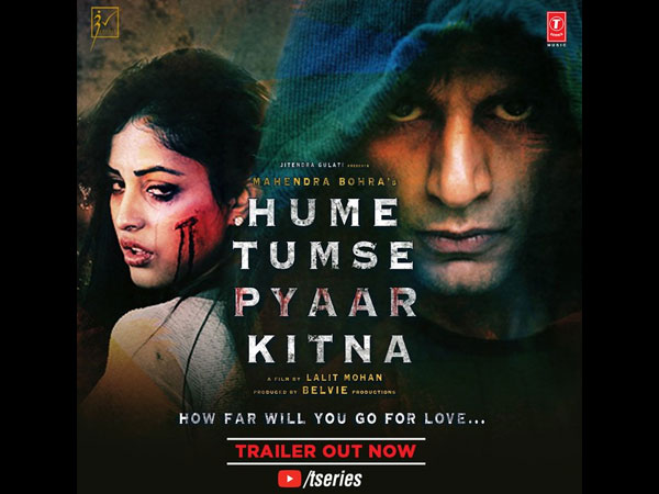 Fans’ Reaction On KVB’s Film