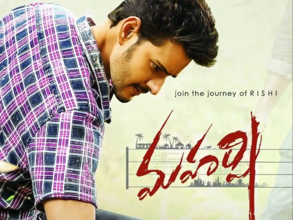 Two In A Row For Mahesh