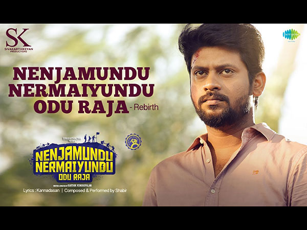 kevin sam @kevinjohns88