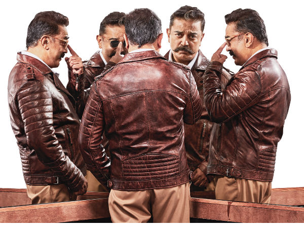 Will Kamal Hit The Jackpot Again?