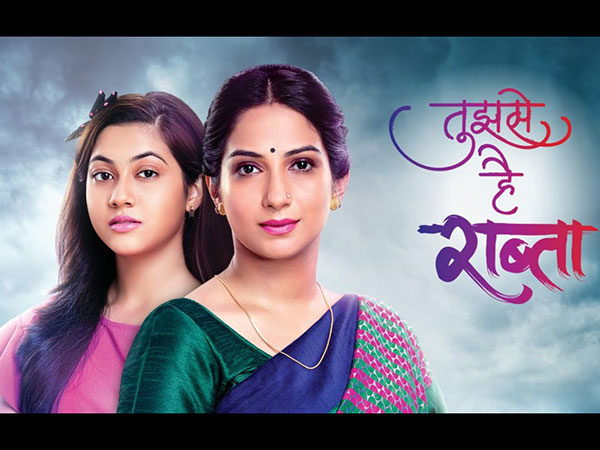 Taarak Mehta Ka Ooltah Chashmah & Tujhse Hai Raabta Taarak Mehta Ka Ooltah Chashmah & Tujhse Hai Raabta