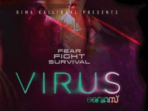 Should Be Watched From Theatres Should Be Watched From Theatres