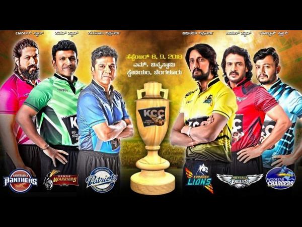 They Want To Make It A Huge Success They Want To Make It A Huge Success