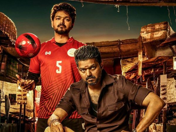 About Bigil