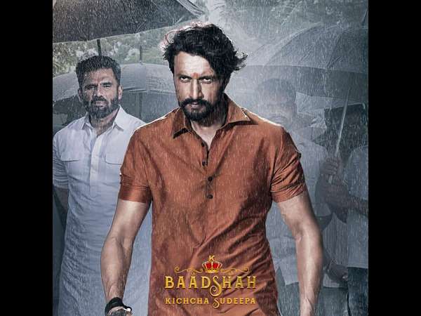 Pailwaan Vs Kurukshetra 