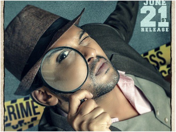 Agent Sai Srinivasa Athreya