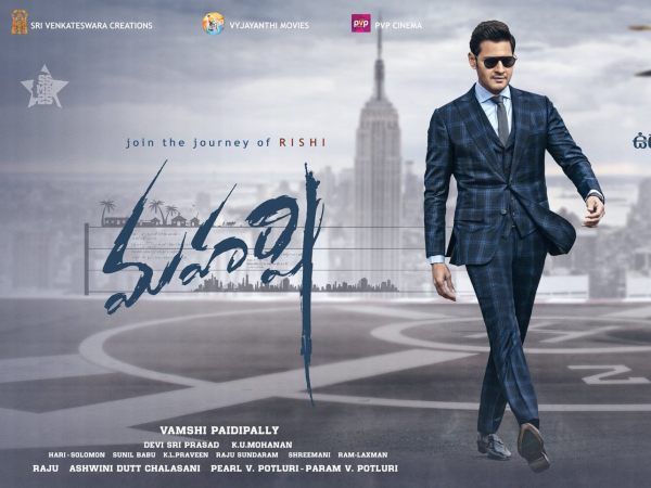 Maharshi