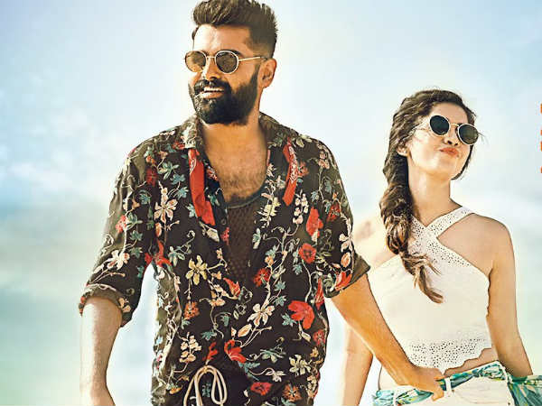 Worldwide Collections