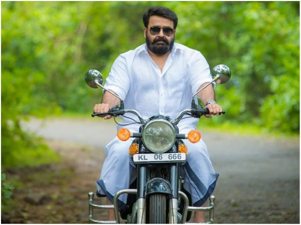 The Television Premiere