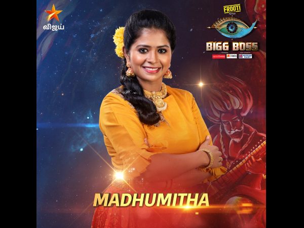 Madhumitha