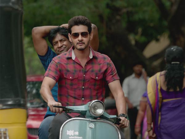 Maharshi Delivers The Goods