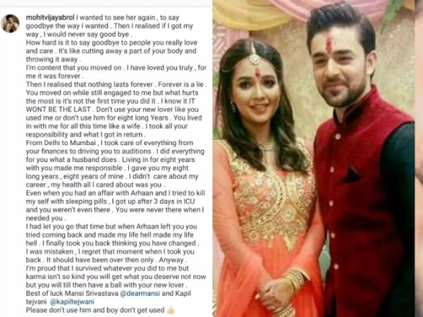 ‘Karma Isn't So Kind, You Will Get What You Deserve’