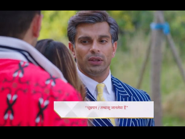 Mr Bajaj Promises Prerna