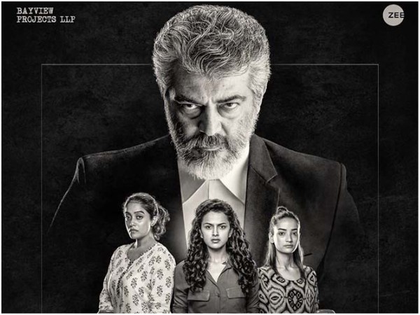 Previous Reports Said... Previous Reports Said...