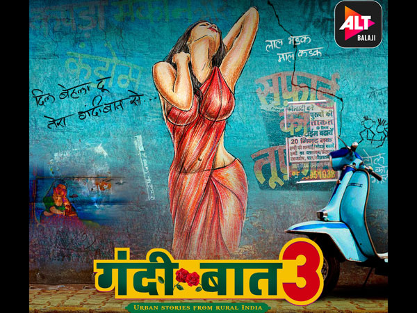 Gandii Baat 3 Cast Gandii Baat 3 Cast