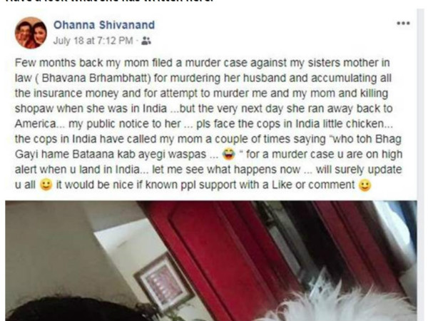 The Dill Mill Gayye Actress Further Writes...