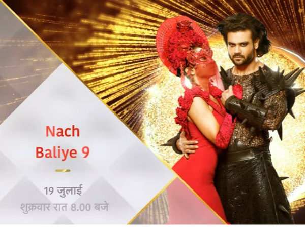 Nach Baliye 9 Premiere Date Revealed! Nach Baliye 9 Premiere Date Revealed!