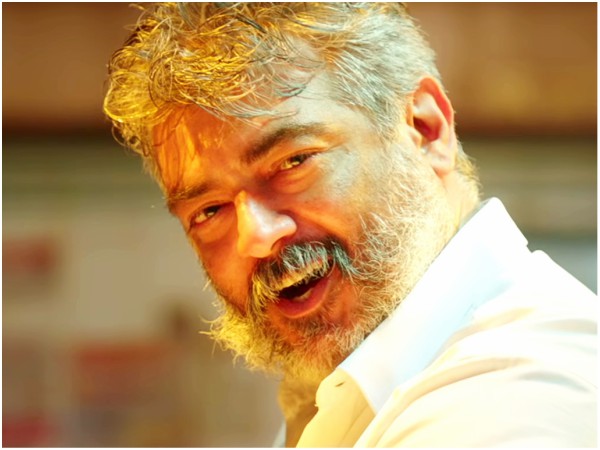 Viswasam