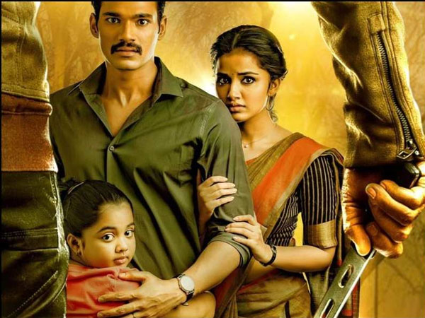 AP/TS Collections AP/TS Collections