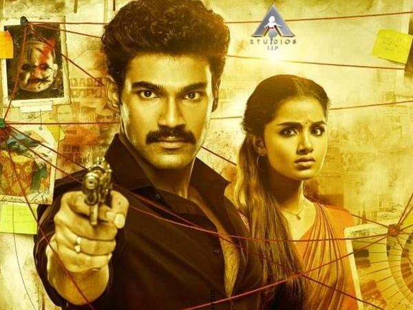 Bellamkonda Sreenivas's Performance