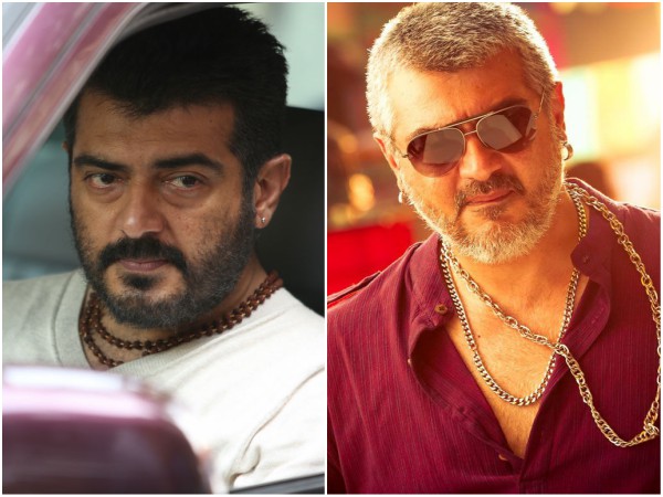 The Previous Instance For Ajith Kumar