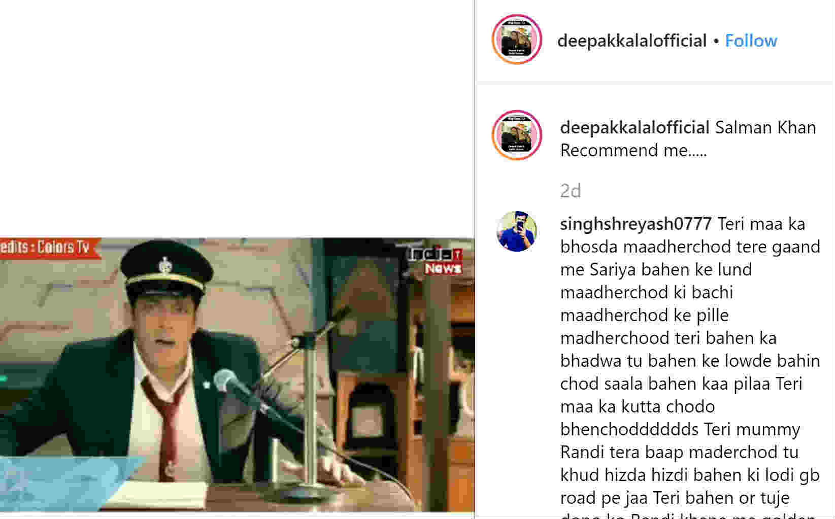 Is This Deepak’s Stunt To Gain Entry To Bigg Boss 13?