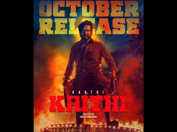 The Exact Release Date? The Exact Release Date?