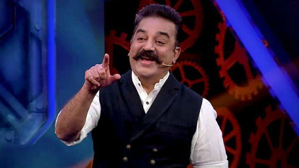 Kamal Haasan To Quit Bigg Boss Tamil? Simbu To Host The Next Season Of The Show? Kamal Haasan To Quit Bigg Boss Tamil? Simbu To Host The Next Season Of The Show?