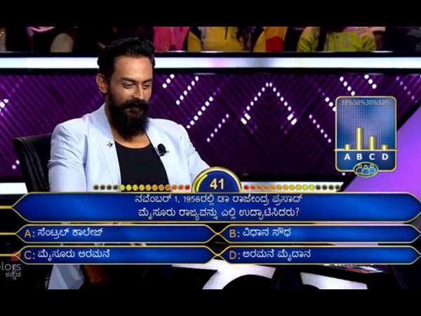 Loses A Whopping Amount 