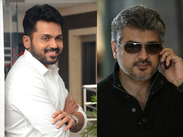 Ajith Kumar Fans Ajith Kumar Fans