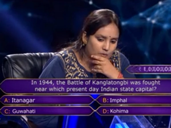 Charna’s Rs 1 Crore Question