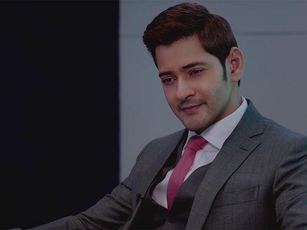 Maharshi's Teaser Maharshi's Teaser