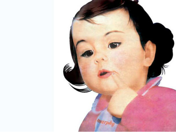 Mandakini's Husband As The 'Murphy Baby'