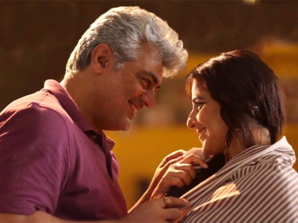 Gemini Film Circuits