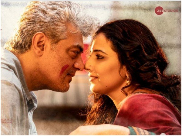 Day 2 At Tamil Nadu Box Office