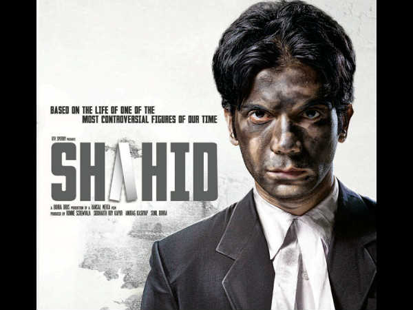 Shahid