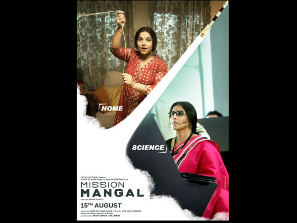 How's The Advance Booking For The Film?