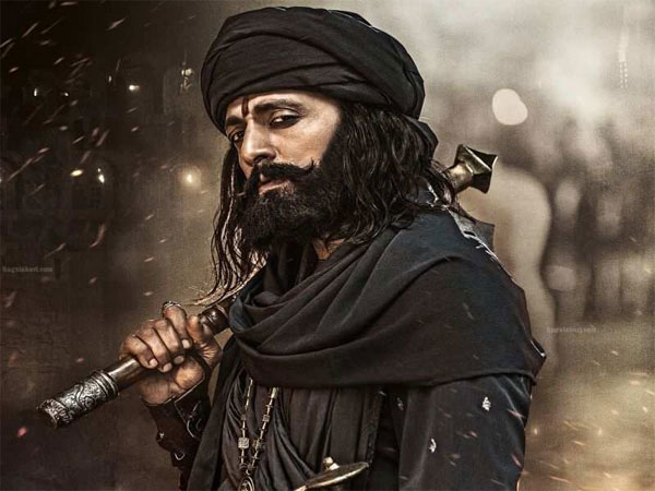 Fans React Fans React