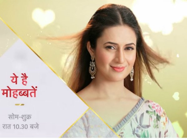 Yeh Hai Mohabbatein & Bepanah Pyaarr