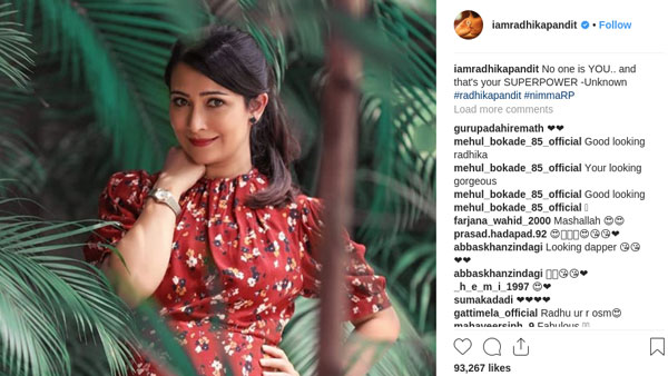 Is Radhika Pandit Copying Samyuktha Hegde? Is Radhika Pandit Copying Samyuktha Hegde?