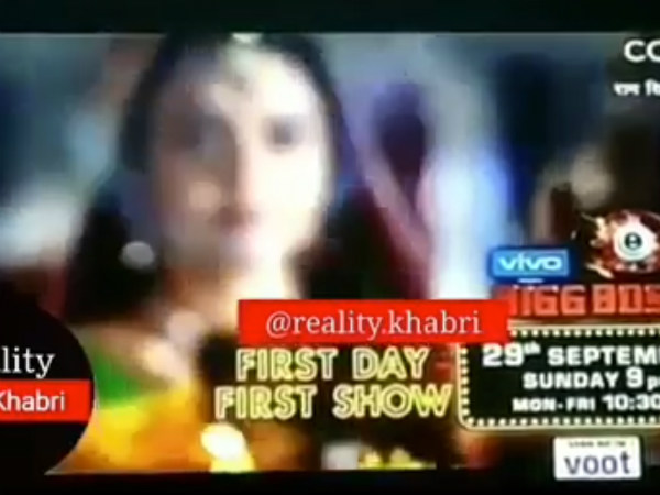 Devoleena Bhattacharjee Is The First Confirmed Contestant? Devoleena Bhattacharjee Is The First Confirmed Contestant?