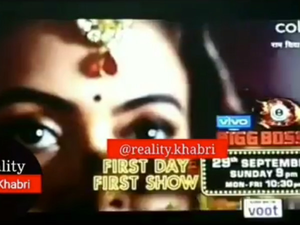 Is This Our Gopi Bahu? Is This Our Gopi Bahu?