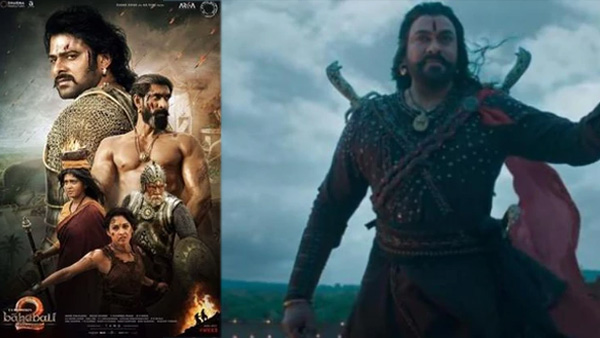 Will Chiranjeevi Repeat History?