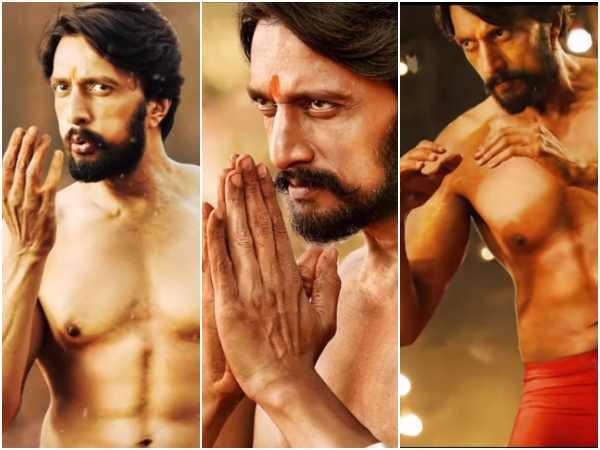 Pailwaan's Day 2 Collections Pailwaan's Day 2 Collections